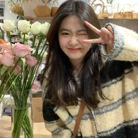 เดียร์น่า