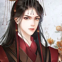 Zixin/Yìchén