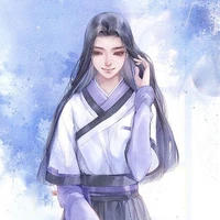 Xue