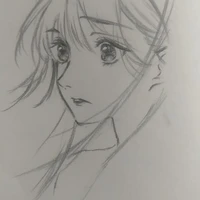 Lea