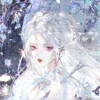 เอริอาน่า(เอริน)