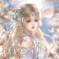 ลีโอน่า(ลีน่า)