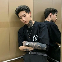เจ้านาย"เพื่อนเขื่อน"