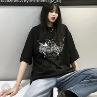 ธันญ่า
