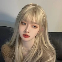 โบ ชะนี