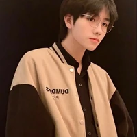 เปรม(ตอนม.3)