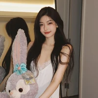 เจ้าเอ่ย(นางเอก)