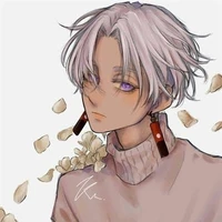 izana