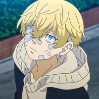 chifuyu