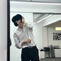 เนปจูน