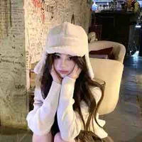 มิลิน