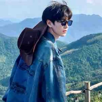 จีโน่