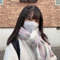 Kim su-ho (y/n bff)