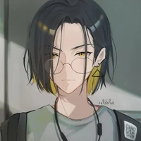 เยจี