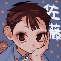 Satou