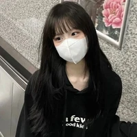 อันอัน (วัยเรียน)