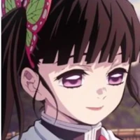 Kanao Tsuyuri