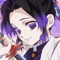 Shinobu kocho