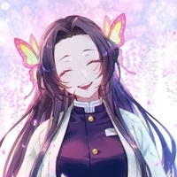 kanae kocho