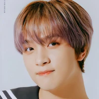 Seo Haechan