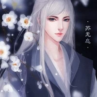 หมอหลวงหมิง