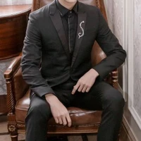 กัน//ลุงนายเอก