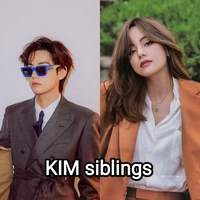 kim siblings
