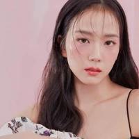 นิดา
