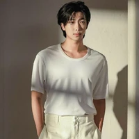 Namjoon