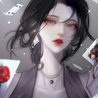 Xie