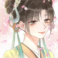 Tsuya