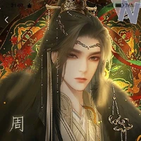 Shenxue