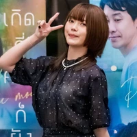 มิวสิค