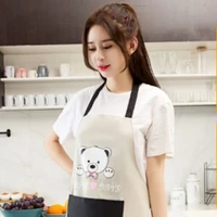 สา (เเม่ครัว)