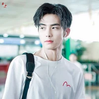 มิ้น