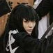 Muichiro