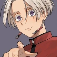 izana
