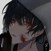 hideo
