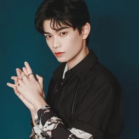 Yu Han Ruo
