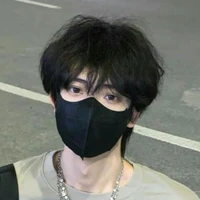 เวย์(โนอามี่)