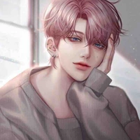 ยูมีน
