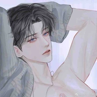 ภูมิ