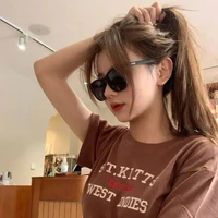 อาย
