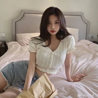 ตรีนุช
