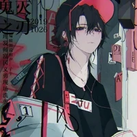 Kankoku Hitomi (G.P)