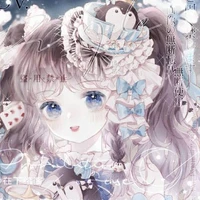 Ruby Harrison/ML Daughter