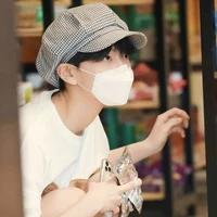 จิน