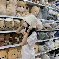 นิ่นๆ