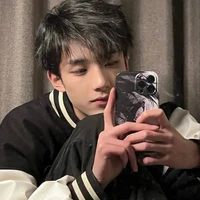 เวย์