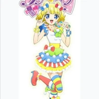 มินามิ/ มิเรย์